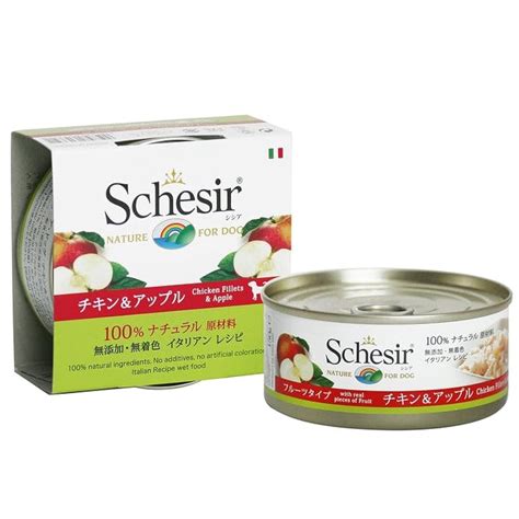 Schesir 62% Chicken with Papaya in Jelly Canned Wet Dog Food ...
