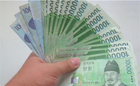 韩国留学党必须Get的换币常识，教你怎么换最划算？ - 知乎