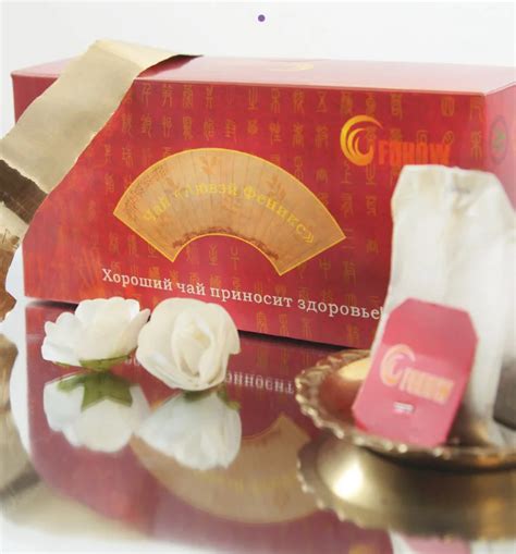 Чай "Лювей Феникс" Fohow — Teletype