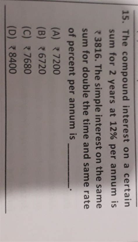 the compound interest on a certain sum of 2 years at 12% per annum is ...