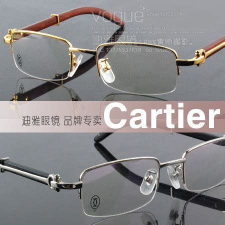 Cartier 卡地亚 时尚钛合金属木腿半框眼镜框眼镜架 3139827 男_神圣指引