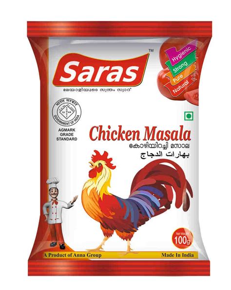 SARAS Chicken Masala 100 gm (Pack of 2) : Amazon.in: Grocery & Gourmet ...