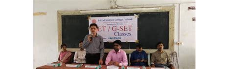 BKM Science College, Valsad