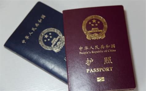 换了新护照，旧护照及有效签证该怎么处理？