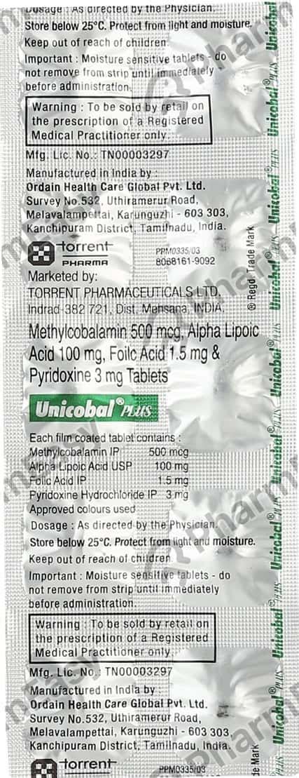 Unicobal Plus Strip Of 10 Tablets: Uses, Side Effects, Price & Dosage ...