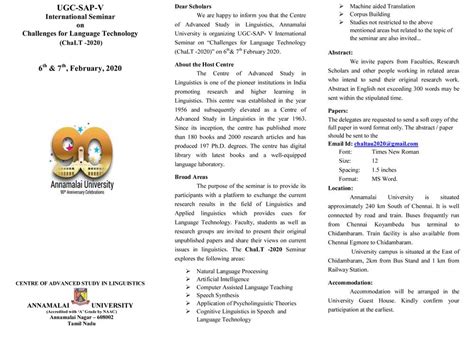 Annamalai University