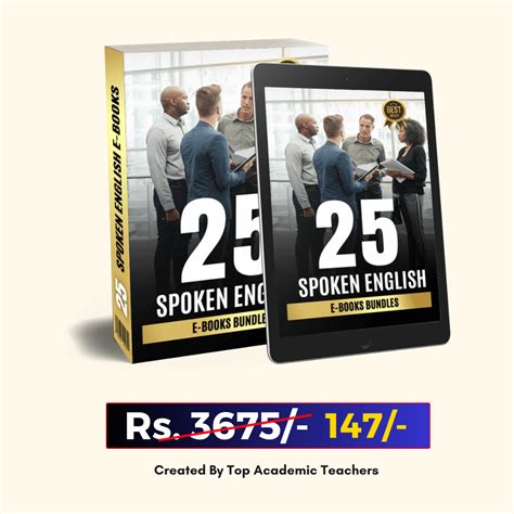 RESELL – 25+ Spoken English E-Books Bundle – Scalenite