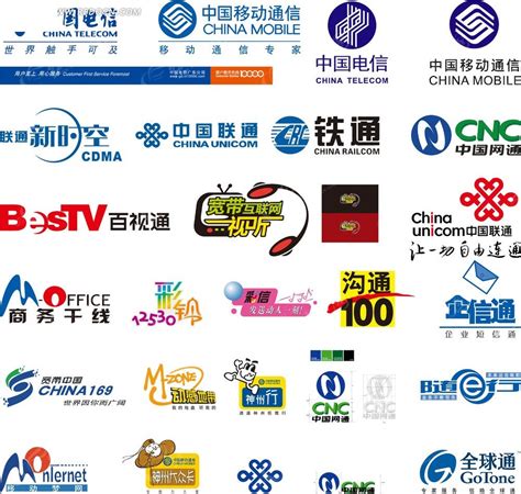 中国移动联通电信通信类矢量标志集AI素材免费下载_红动网
