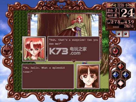 美少女梦幻物语2汉化硬盘版下载-Princess Maker 2 Refine中文破解版下载-k73游戏之家