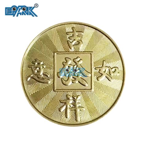 Image result for Token Currency Game