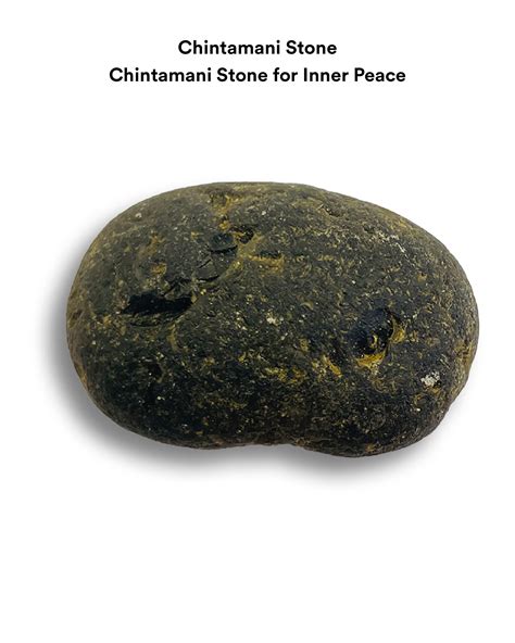 Pujashree Chintamani Stone 1 PC | Heals Stress & Anxiety | Brings Emot