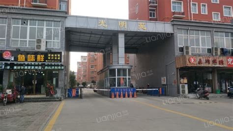 学位类别怎么填 学历学位情况怎么填写_华夏智能网