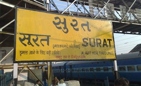 Surat & Rajkot Have Been Declared The Cleanest Railway Stations In ...