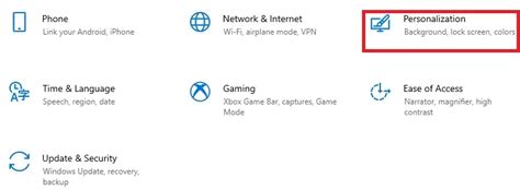 Turn Out Control Panel 的图像结果