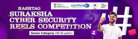 Hashtag Suraksha Cyber Security Reels Competition- Senior category (18 ...