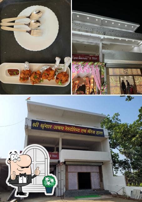 Shri Shringar Awadh Restaurant & Marraige Hall, Madhuban - Restaurant ...