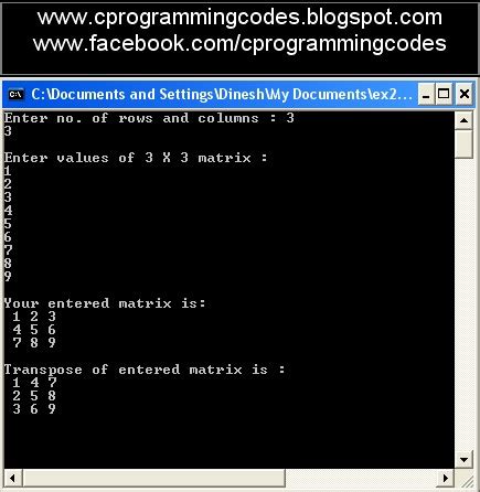 Transpose Sparse Matrix in C Using Structure 的图像结果