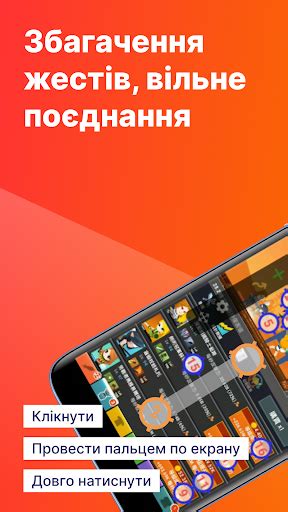 Fastest Auto Clicker Download 的图像结果