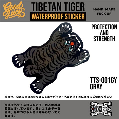 USA GENERAL STORE TIBETAN TIGER STICKER チベタンタイガー チベットタイガー チベッタンタイガー ...