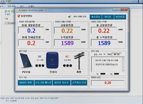 Image result for Sample Computer Practical