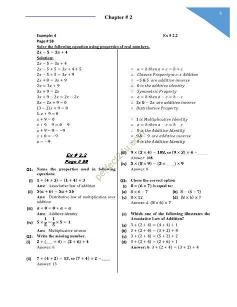 Image result for Mathematics Chapter 2 Complex Numbers