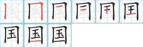 中国最简单的“姓氏”，只有3画，好写却不好读，很多人不认识！_凤凰网