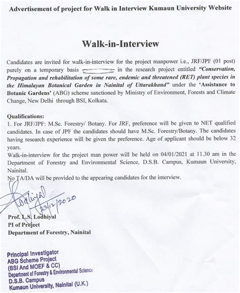 Kumaun University Biodiversity JRF Vacancy
