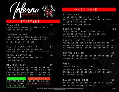 Inferno Seafood Boil