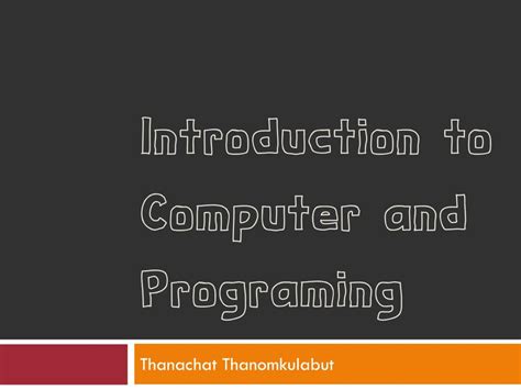 Computer Introduction Program 的图像结果