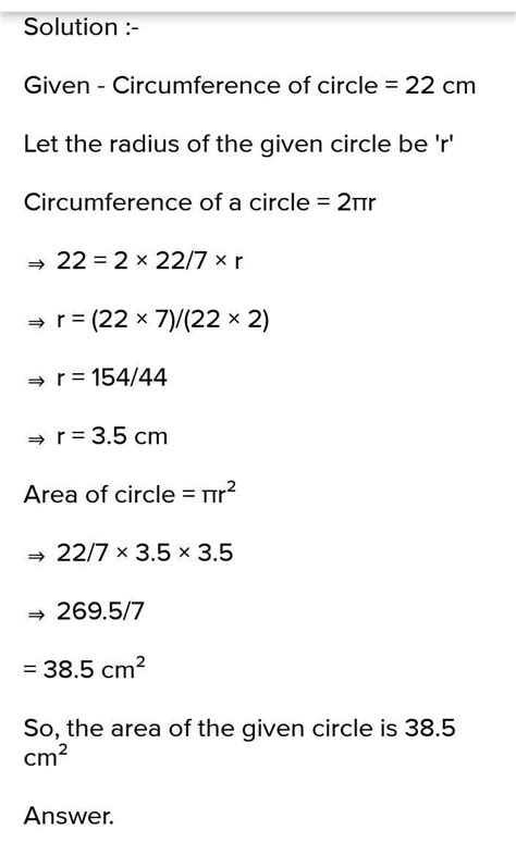 if the circumference of a semicircle is 22 cm, then find its area ...
