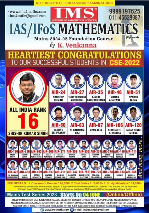 Image result for IFAS Math