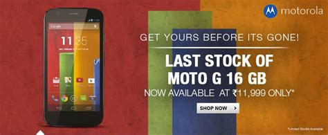Last Stock of Moto G 16GB Models Goes on Sale at Flipkart Ahead of Moto ...