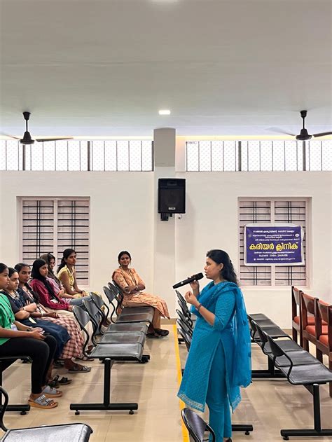 Employment – Kerala