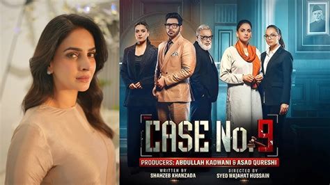 Case No. 9: A Story of a Courageous Woman, A Unique Drama in Pakistani ...
