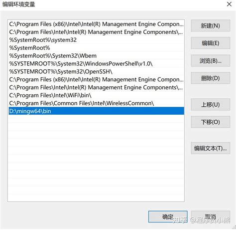 Image result for vs Code Path Set for C