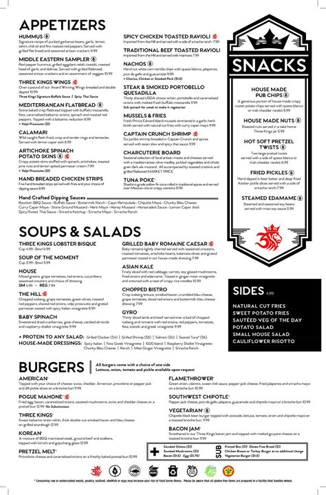 Menu at Three Kings Public House, St. Louis, 40 Ronnie's Plaza