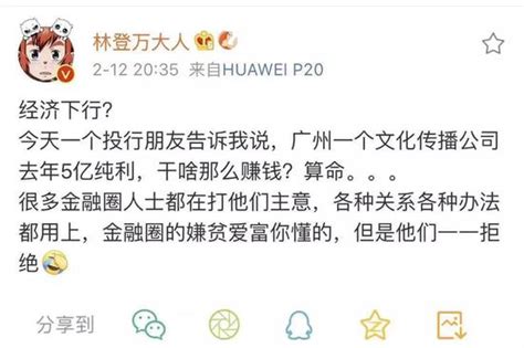 衰退期如何掌握财富的4个密码？为何你一直梦想暴富，却还是不会赚钱？ - YouTube