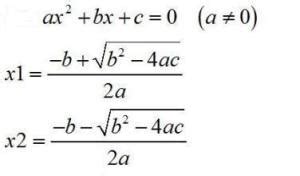 一元二次方程解法（数学） - 搜狗百科