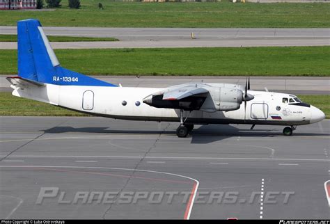 RA-13344 Pskovavia Antonov An-24RV Photo by Luba Ostrovskaya | ID ...