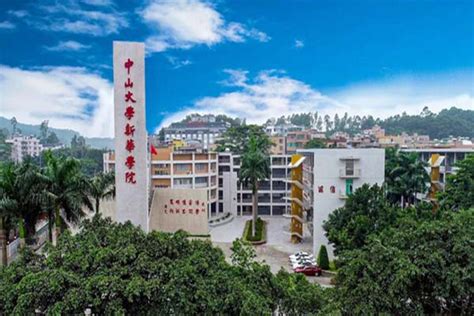 广东民办本科大学排名：珠海科技学院名列第一(2)_巴拉排行榜