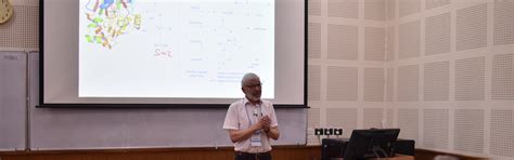 School of Chemistry | IISER TVM