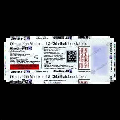 OLMETIME CT 40MG TABLET 10'S Price, Uses, Side Effects & Substitutes ...