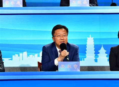 扬州市长在机关食堂接受超标准接待被警告|超标准接待_新浪新闻