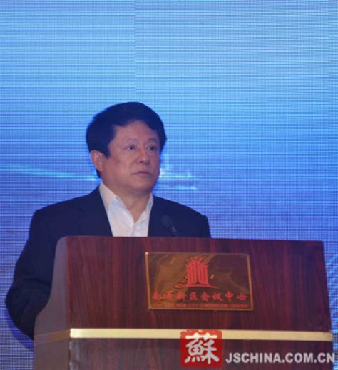 江苏省海外联谊会五届一次理事代表大会在宁召开_手机新浪网