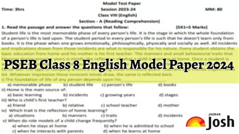 PSEB Class 8 English Model Test Paper 2024: Download FREE PDF