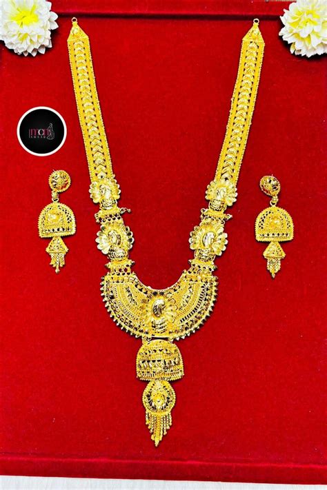 Gold Plated Jewellery – Monamaar