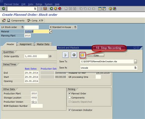 Image result for SAP Script Recording and Playback