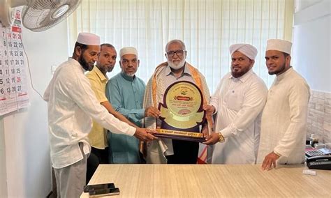 ಉಳ್ಳಾಲ: ಎಸ್ ಎಮ್ ರಶೀದ್ ಹಾಜಿಗೆ ಸನ್ಮಾನ | Ullal: SM Rasheed Haji felicitated