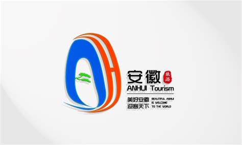 安徽旅游LOGO|平面|Logo|xz魔王 - 原创作品 - 站酷 (ZCOOL)