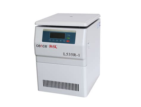 L535R-1低速冷冻离心机-湖南湘仪实验室仪器开发有限公司